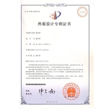 Детская лента, бандаж пупочный для новорожденных для раннего возраста