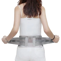 Серый стиль [передний 10 задний 13 см шириной]