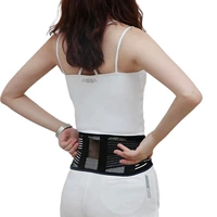 Черная модель [передняя 10 задней 13 см шириной]