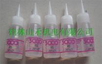 Advantages of supplying Japanese CEMEDINE Shimin hard glue 3000RS