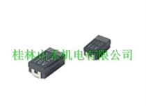 Advantages of supplying Japanese NICHICON capacitor F931A226MAA