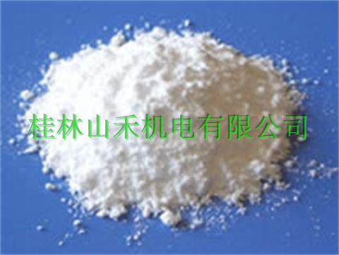 Advantage Supply of the Japanese large gold DAIKIN suspension resin M-12