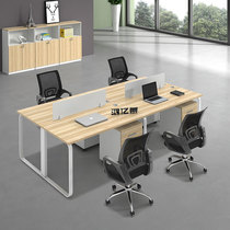 Chongqing Office Furniture Blocking Staff Table Double Table Chairs Combined Cassette Computer Station Table Single Screen Position
