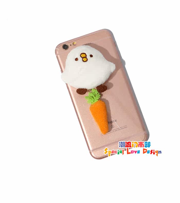 Sticker pour téléphone mobile - Ref 1366747 Image 10