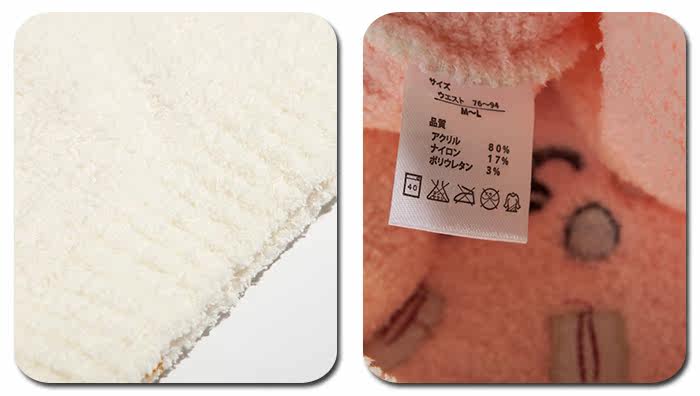 Corset simple en coton - Ref 676570 Image 17