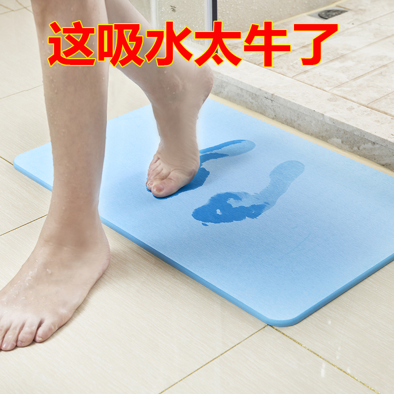 Silicon Algae Clay Foot Mat Home Makeup Room Anti-Slip Bathroom Bathroom Bathroom Suction water speed Dry doorway Kieselgate Doormat