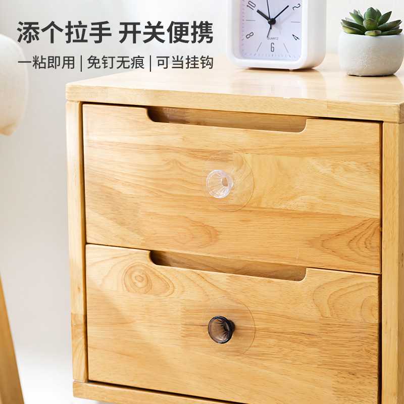 Cabinet door drawer drawer handle glass door handle free punch and pull door stealth paste cabinet handle