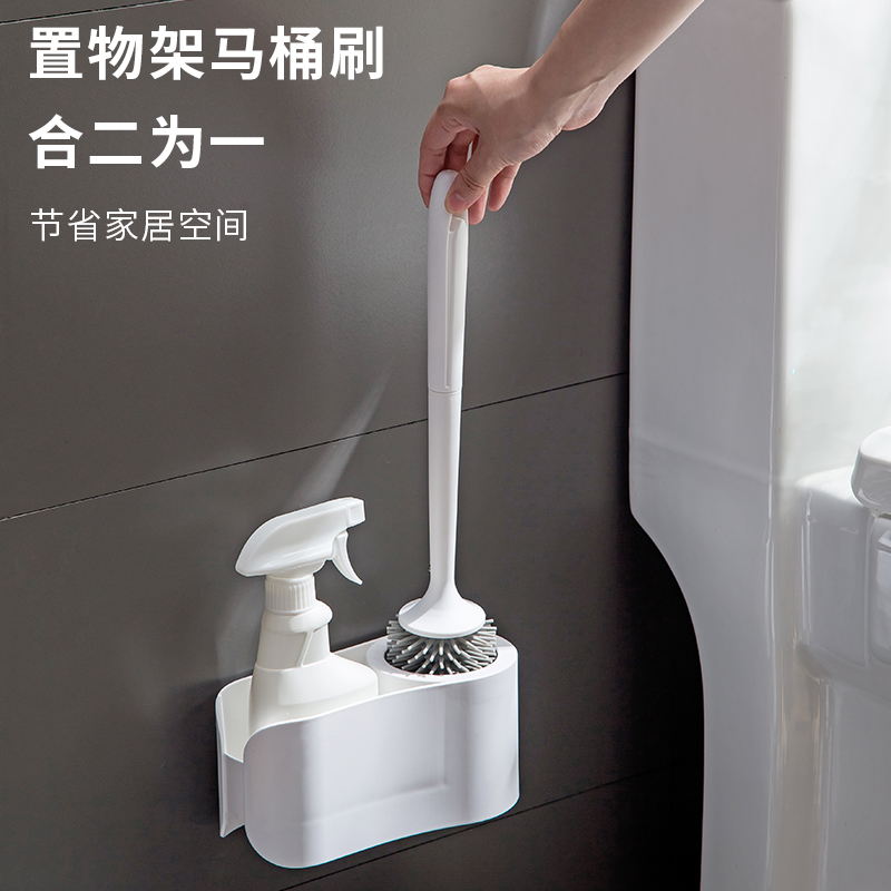 Long handle toilet brush household with dead angle wall wall-wall wash toilet brush toilet cleaning artifacts