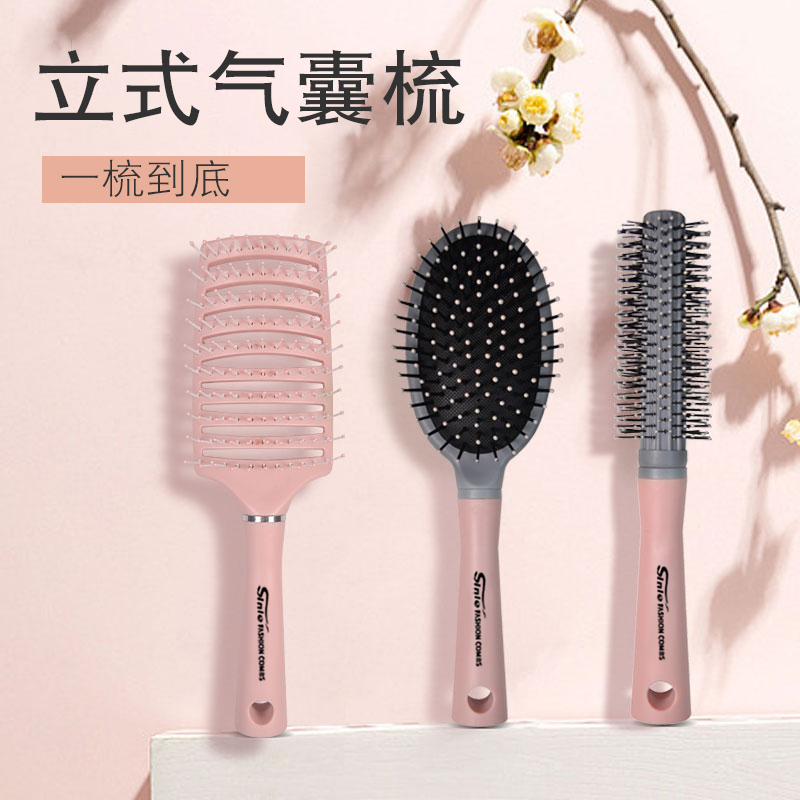 Massage Massage Lady with long hair curls for household anti-static fluffy comb hair comb
