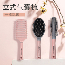 Massage Massage Lady with long hair curls for household anti-static fluffy comb hair comb