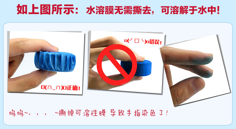 10 Nhà vệ sinh Ling Blue Bubble Nhà vệ sinh Bao Nhà vệ sinh Khử mùi Nhà vệ sinh Nhà vệ sinh Khối nhà vệ sinh Hương thơm Nhà vệ sinh Bóng - Trang chủ nước tẩy sàn nhà vệ sinh