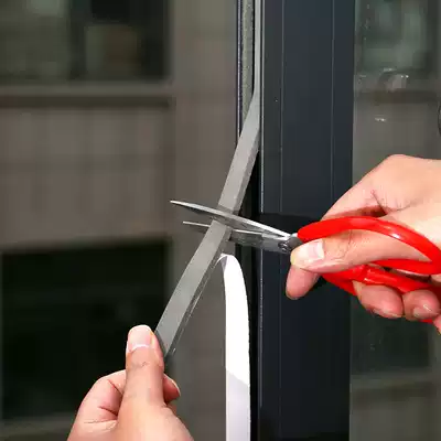 Self-adhesive door and window windproof soundproof strip Door and window sealing strip Household door bottom door and window gap warm and dustproof strip