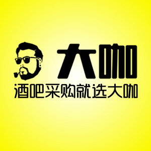大咖酒吧KTV用品厂