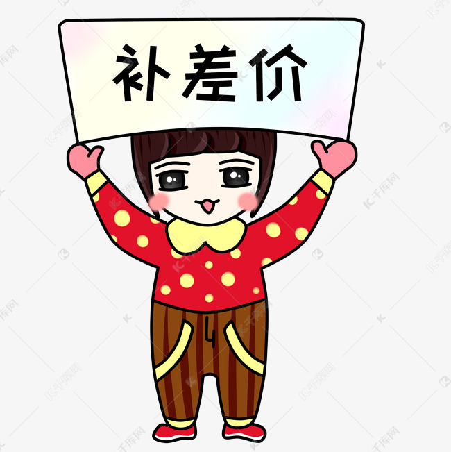 The Honeyrabbit Home Tonic is super-connected