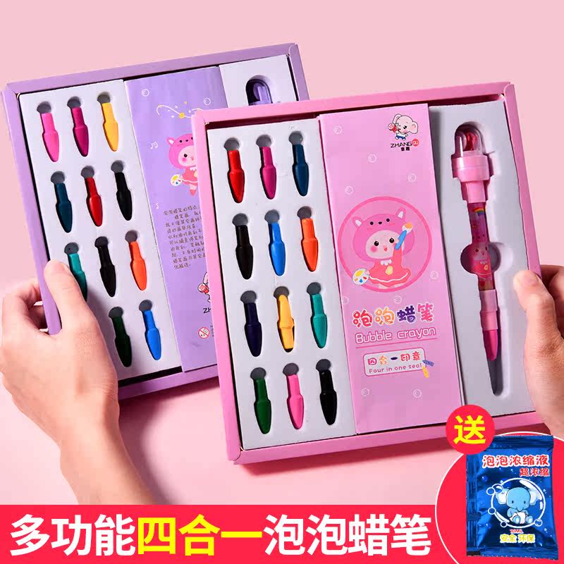 Creative bubble crayon multi-function roller seal children's oil painting stick painting paint set practical birthday gift
