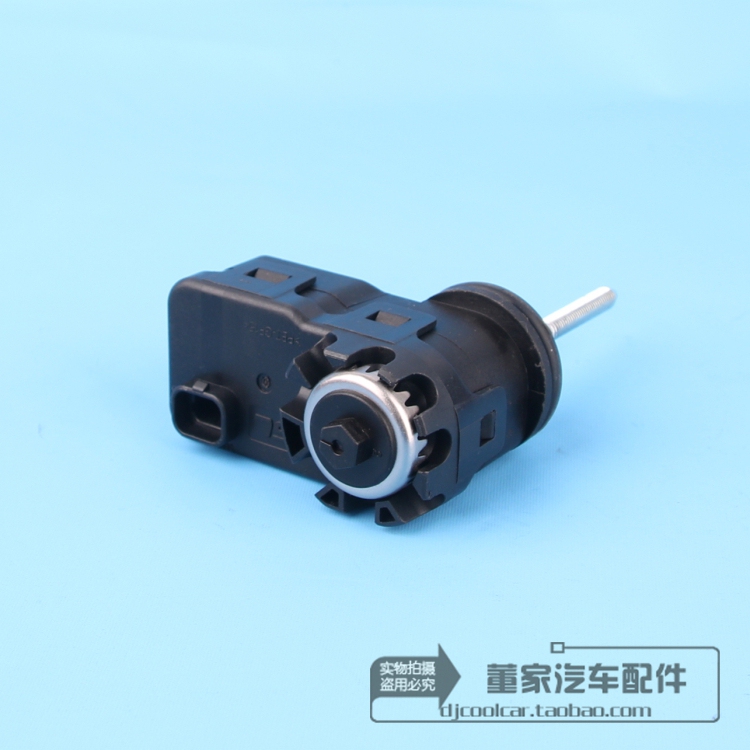Tucson, Langdong, Mingtu, Ix35, Lingdong, Ix45, Shengda, Grei Headlight High and Low Beam Adjuster Motor
