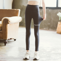 Tide brand girl shark skin leggings 2021 Spring and Autumn outside wear middle and big children elastic slim feet yoga Barbie pants