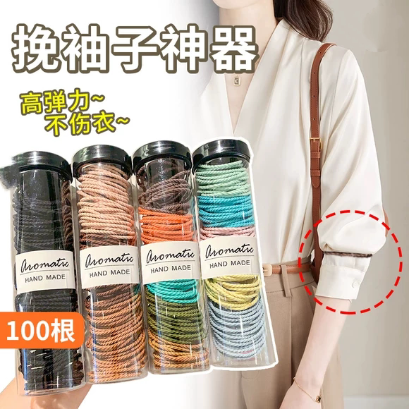 High-Elasticity Anti-Slip Arm Cuffs for Men and Women, Sleeve Bands for Tightening and Securing Sleeves While Cooking High-Elasticity Anti-Slip Arm Cuffs for Men and Women, Sleeve Bands for Tightening and Securing Sleeves While Cooking