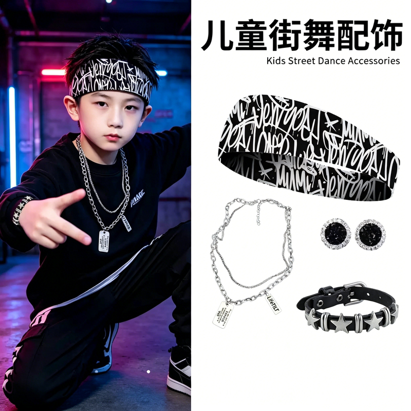Children's Trendy Hip-Hop Headbands and Hair Accessories for Boys and Girls, Sports Sweat-Absorbent Headscarves, Hair Accessories, Bracelets, Necklaces, Ear Clips Set Children's Trendy Hip-Hop Headbands and Hair Accessories for Boys and Girls, Sports Sweat-Absorbent Headscarves, Hair Accessories, Bracelets, Necklaces, Ear Clips Set