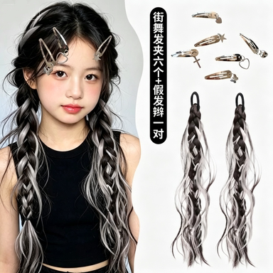 Children's Hip-Hop Street Dance Boxing Dreadlock Hair Accessories Girls' Hip-Hop Jazz Dance Performance Wig Braids Runway Accessories