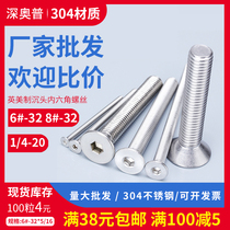 6 # 8#-32 1 4-20 teeth 304 stainless steel beauty-made inner hexagonal countersunk head screw UNC British bolt