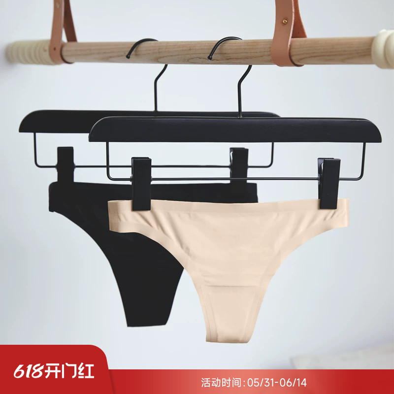 Reshape/Reshape Sports Thong One-Piece Invisible Seamless Lightweight Tights with Built-In Underwear for Women Reshape/Reshape Sports Thong One-Piece Invisible Seamless Lightweight Tights with Built-In Underwear for Women