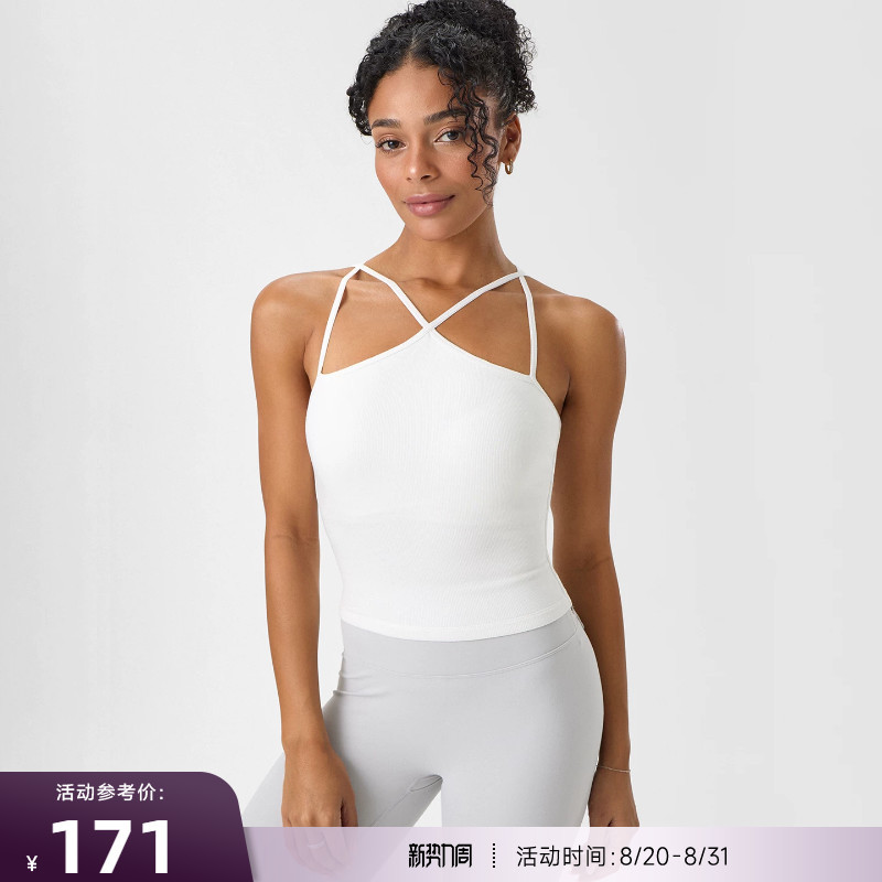 Reshape/Road to Reshaping Knitted High-Elastic Thin Shoulder Straps Fixed Cup Chest Pad Ribbed Sports Vest Xline Reshape/Road to Reshaping Knitted High-Elastic Thin Shoulder Straps Fixed Cup Chest Pad Ribbed Sports Vest Xline