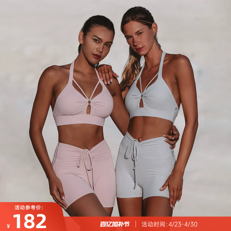 Reshape/The Road to Reshaping Medium-Intensity Sports Bra with Chest Pads, Cut-Out Design, Beautiful Back, Halter Neck Ironcycle