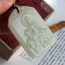 Natural Green White Jade Ben Fao Jade Truffle Green Yellow Material Jade Pendant Birth Sholong Snake Patron Saint Pendants Puxian Bodhisattva