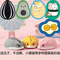Akko crooked melon hamster wireless mouse pink mouse mini creative cartoon girl computer notebook unlimited