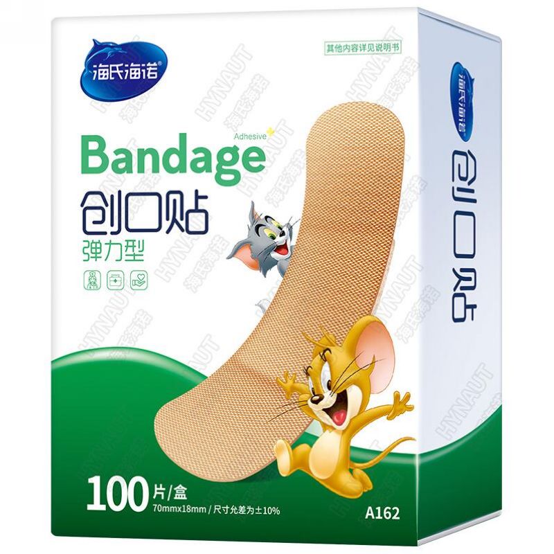 Haizhi Haino Medical Bandicare - Paste Paste Breakthrough Wound Bleed Cutty - proof Feed Patch 100 tablets