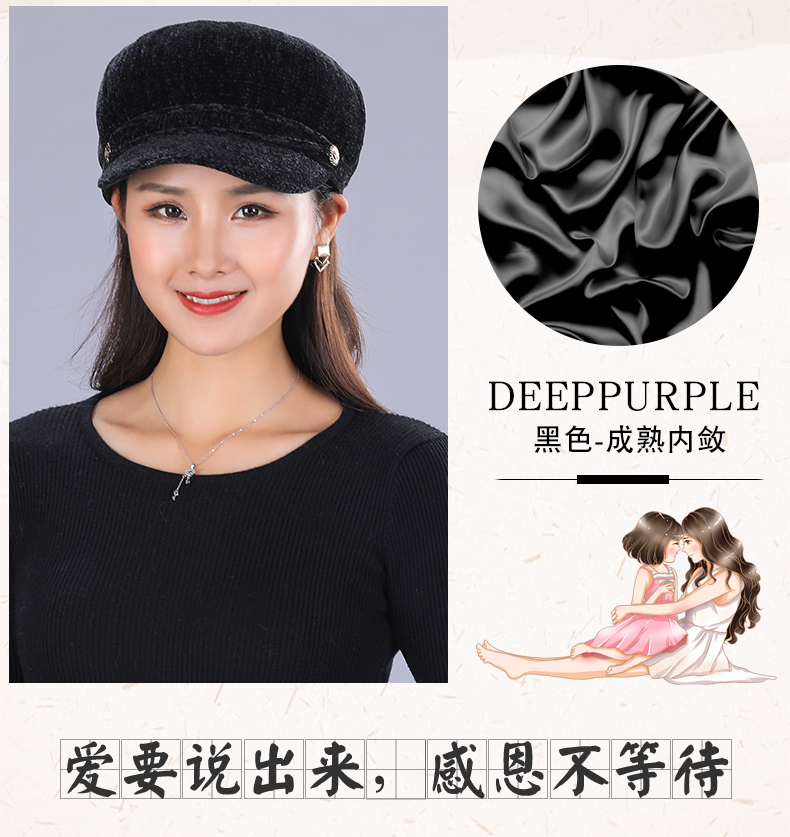 Chapeau pour femme        - Ref 3234091 Image 21