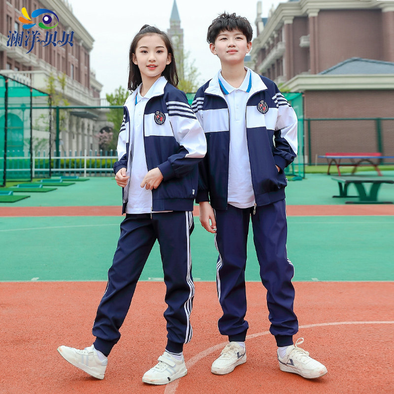Youth Campus Sports Clothing Set Junior High School High School School Student Spring and Autumn Campus Class Teacher