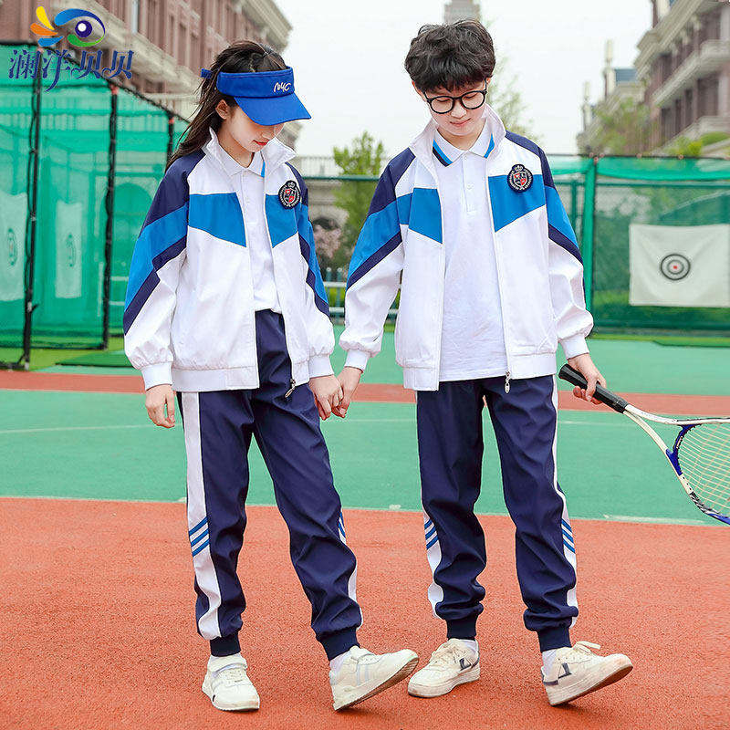 Large size for men and women children's clothing children's school uniforms Spring and autumn clothes children's school uniforms for junior high school students to serve class uniforms