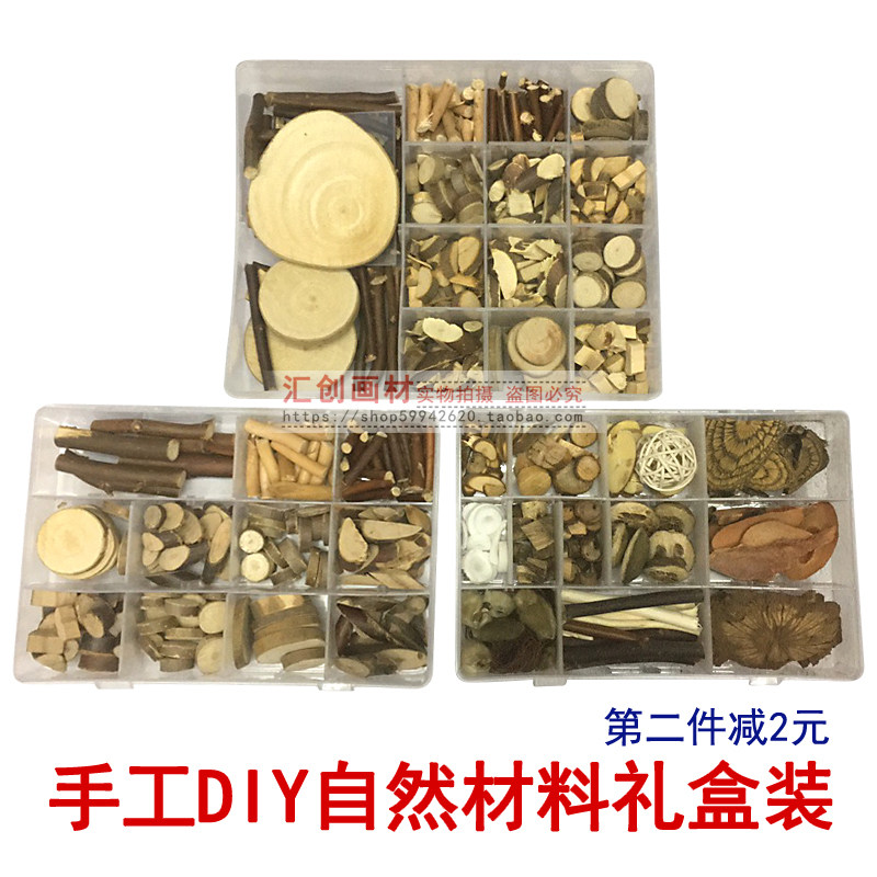 Low-structure area activities of the Low-structure of the Low-structure of the Landlog Gift Box Kindergarten