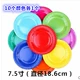 7 -INCH Color 18,6 см (10)