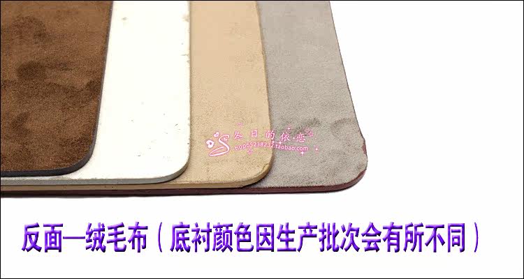 Coussin chauffant USB autre - Ref 423842 Image 13