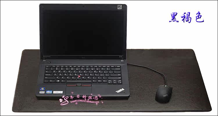 Coussin chauffant USB autre - Ref 423842 Image 22