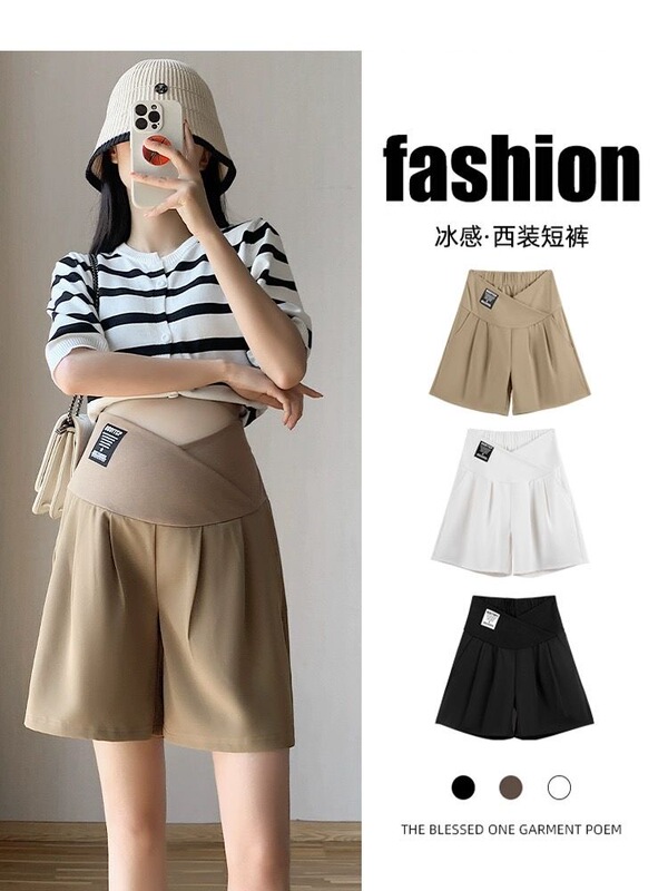 Maternity Pants, Summer Style, Thin for Outer Wear, Early Pregnancy, Plus Size, Low Waist, Suit-Style, Five-Point Wide-Leg Shorts, Summer Wear