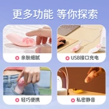 Дистанционное управление выходит для того, чтобы носить сильные землетрясения, прыгающие яйца сексуальные игрушки сексуальное оборудование, взрослая девственная, неинтересная мастурбационная устройство