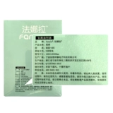 Дистанционное управление маленькие прыжки яйца тихо, отдаленно входите в тела женские продукты, женщины выходят, носят или вставляют трусики девственницы мастурба