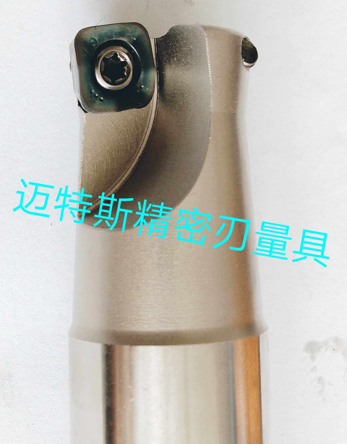 Kyocera SOMT100420 Fast Feed Milling Rod MFH 25-S25 MFH 32-S32 MFH 35 40