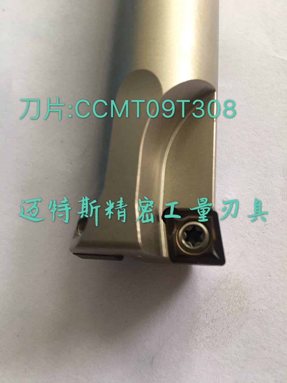 Countersunk fixed rough boring tool Reaming tool 24 7 25 7 26 7 28 7 29 7 30 731 7 32 7