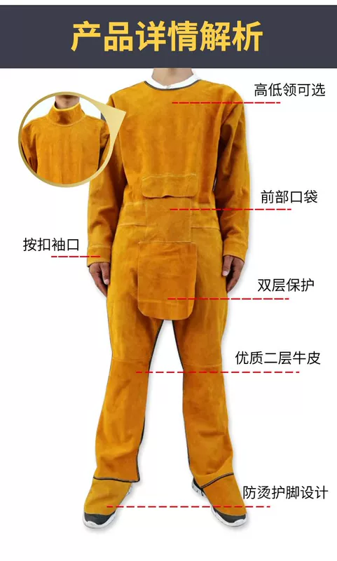 Quần áo bảo hộ hàn da bò nguyên chất, chống bỏng, chống cháy, chịu nhiệt độ cao và chịu mài mòn, tạp dề hàn cách nhiệt, quần áo bảo hộ lao động nam quần áo bảo hộ có quạt