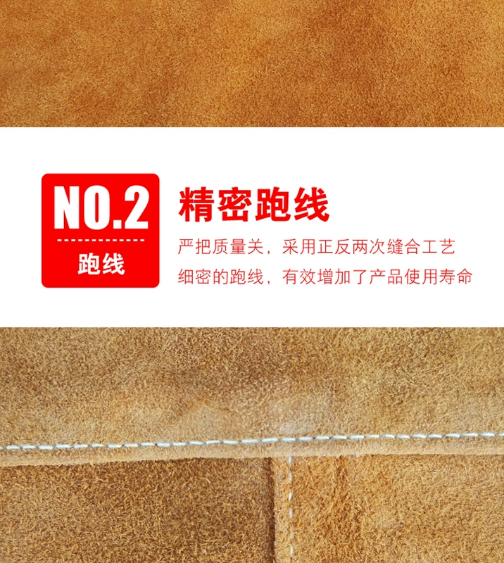 Tạp dề da bò chống cháy và chống cháy hàn thợ hàn chịu mài mòn và chịu nhiệt độ cao thợ hàn bảo hộ lao động chống bỏng quần áo bảo hộ quần áo phòng dịch