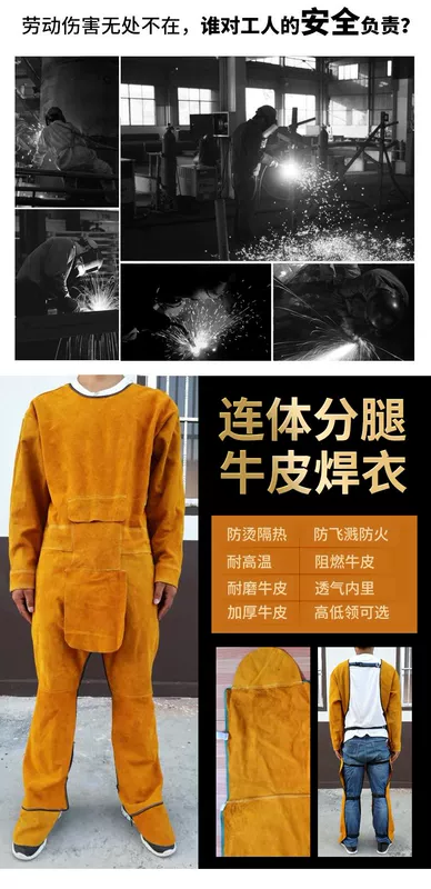 Quần áo bảo hộ hàn da bò nguyên chất, chống bỏng, chống cháy, chịu nhiệt độ cao và chịu mài mòn, tạp dề hàn cách nhiệt, quần áo bảo hộ lao động nam quần áo bảo hộ có quạt