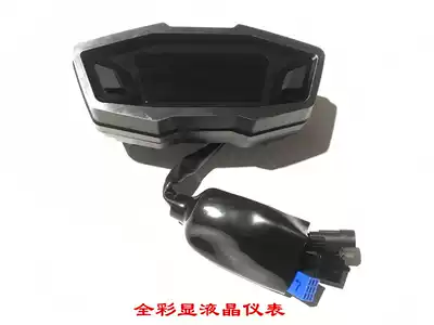 Longxin LX300-6F LX300GS-B Wuxi 300R upgraded version 2021 full color display