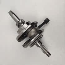 Loncin Jinlong Original motorcycle engine parts RG162CR1LX150-62 crankshaft built-in balance shaft