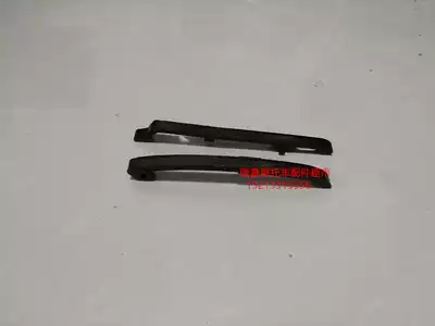 Longxin Jinlong original locomotive engine accessories GP150 chain tension plate adjustment plate