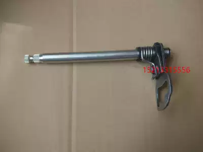 Longxin original installed car accessories GP150LX150-56 series shift arm CGP CBP CG CB series